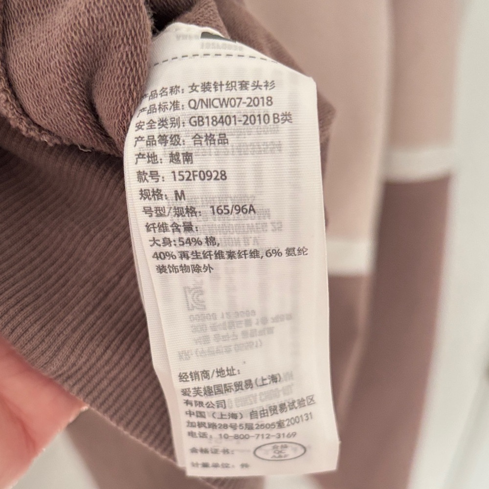 Abercrombie & Fitch Soft Mauve & Brown Top - Picture 4 of 4